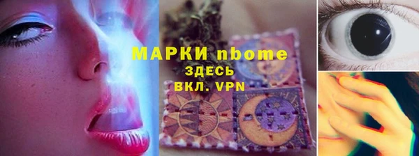 метадон Вязьма